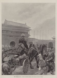 中国的危机，中国士兵进入北京的主要大门